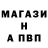 Амфетамин VHQ Josef Yarema