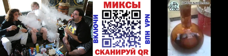 БУТИРАТ BDO 33%  Шацк 