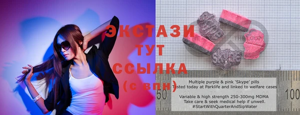дистиллят марихуана Рославль
