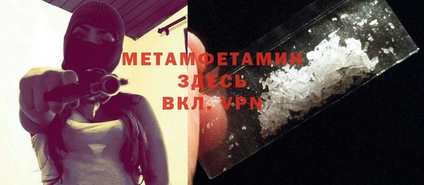 винт Баксан