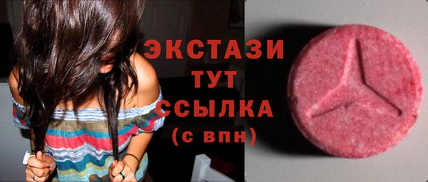 амф Ростов