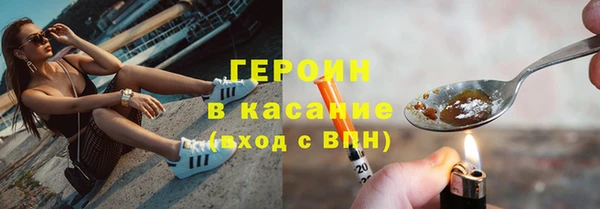 сатива Балабаново
