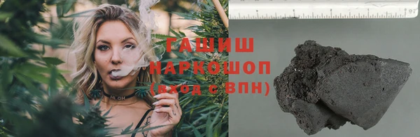сатива Балабаново