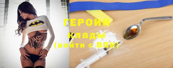 амф Ростов