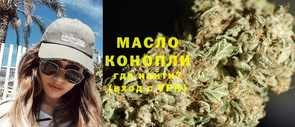 винт Баксан
