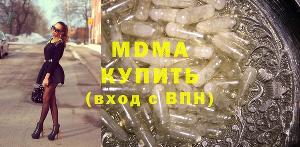 крисы Балахна