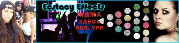сатива Балабаново