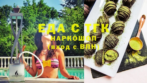 винт Баксан