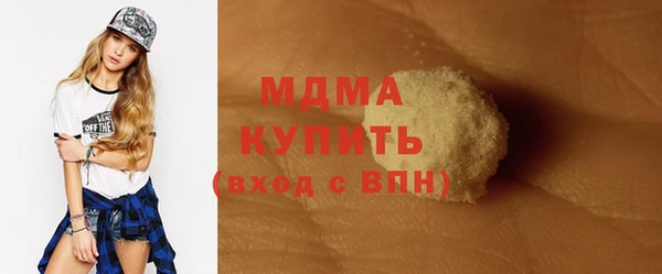 винт Баксан
