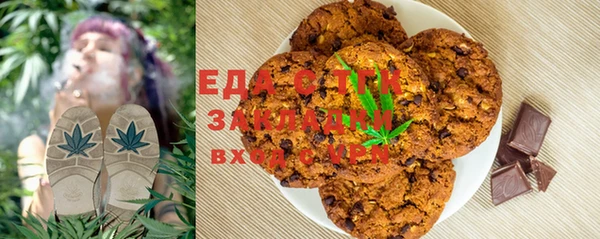 кокаин Россошь