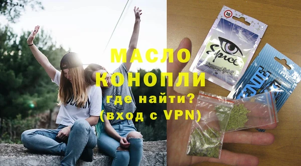 кокаин Россошь