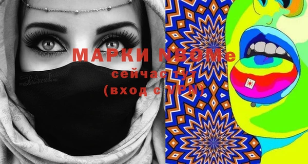 винт Баксан