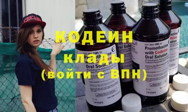 крисы Балахна