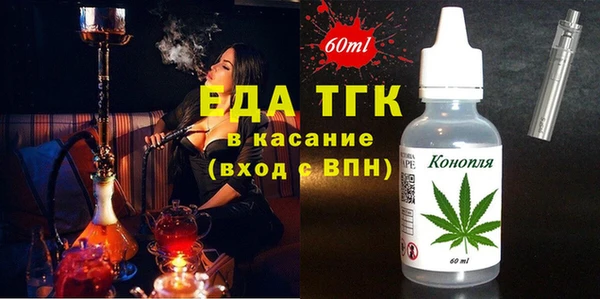 бутик Белоозёрский