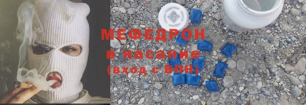 винт Баксан