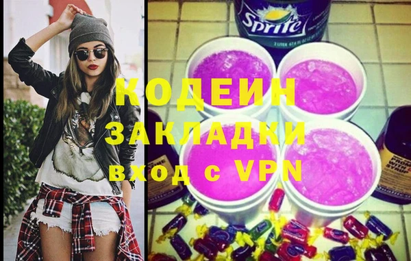 амф Ростов