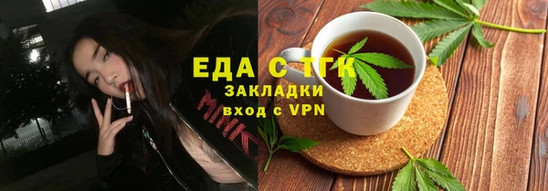крисы Балахна