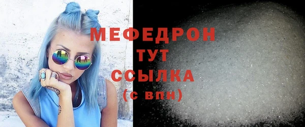 ГАЛЛЮЦИНОГЕННЫЕ ГРИБЫ Белокуриха
