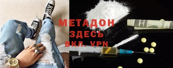 сатива Балабаново